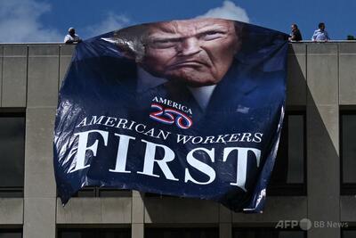 トランプ政権、留学生と報道関係者のビザ短縮へ 「永住学生」対策