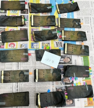総額90万円“真っ黒に焼けた札束”、韓国銀行「全額交換OK」で持ち主歓喜