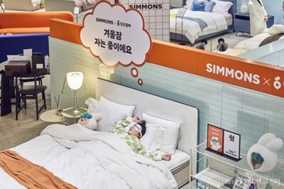 「寝るだけで時給33万円」破格のバイト代…韓国の6万人から選ばれた「蜜アルバイト」主人公の夢