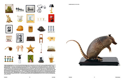 片山正通の仕事にせまる書籍、8月24日発売