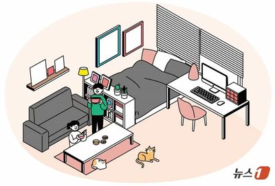 韓国・新婚夫婦の住宅ローン要件緩和…ソウルの対象物件は郊外・小型・築古に集中