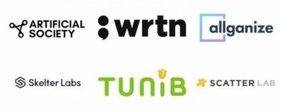 教育から経営支援まで… [KWレポート] 火がついたAI開発競争 (10)