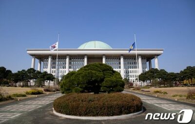韓国国民4人に3人「国会信じられない」…検察・警察の信頼度、50％未満