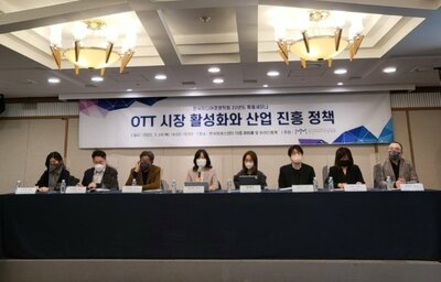 ネットフリックスは20％、TVINGは3％の税額控除「韓国OTTはこれ以上耐えられない」 – KOREA WAVE