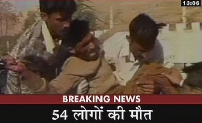 パキスタン北西辺境州のモスクで自爆攻撃、死者50人以上