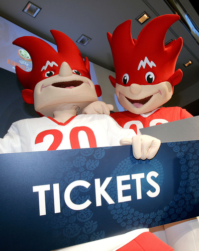 ＜サッカー 欧州選手権2008＞オンラインでのチケット販売が開始される - スイス