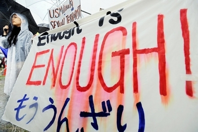 沖縄少女暴行容疑の米海兵隊員に有罪