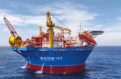 アジア初の円筒型「海上石油・ガス加工工場」とされる「海葵1号」が順調に設置