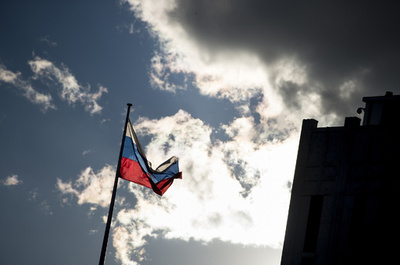 米送電網にロシアがハッキングか、ワシントン・ポスト紙