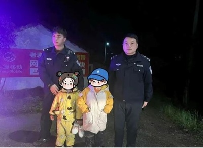 留守児童が親を求めて国道を徒歩で4時間10キロ 中国