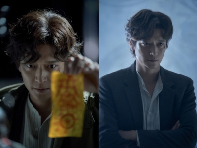 カン・ドンウォン、「チョン博士退魔研究所：説経の秘密」ニセの退魔師に変身