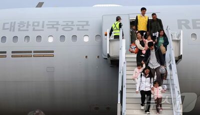 韓国軍輸送機KC-330で中東から自国民退避…日本人2人含む211人帰国