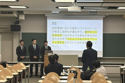 【武蔵大学】「ゼミ対抗研究発表大会2025」が1/10（土）に開催されました