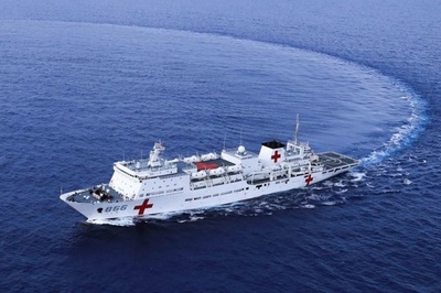 中国海軍の病院船「平和の方舟」が出航 「和諧使命2023」任務を遂行へ