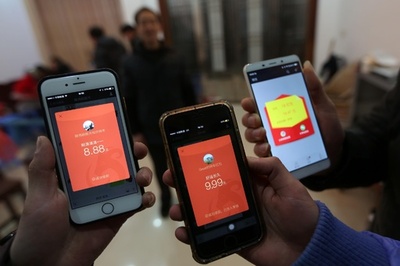 今年の春節期間、8億人がウィーチャットで「お年玉」のやり取り テンセント報告