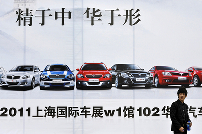 台湾、簡体字を政府関連サイトから一掃へ