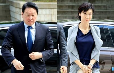韓国SK会長の離婚訴訟、財産分与9440億ウォン…過去最高額