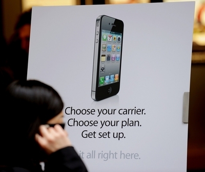 iPhoneに不正アクセスの危険性、仏機関が警告