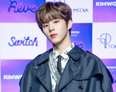 キム・ウソク、公式ファンクラブ3期会員を募集 – KOREA WAVE