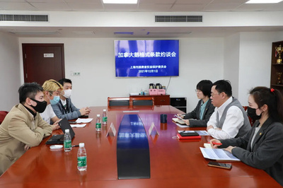 カナダグース、返品・交換で二重基準 中国