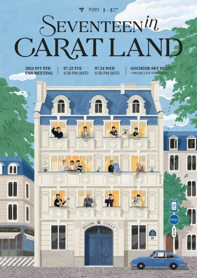 SEVENTEEN、7月にソウル高尺スカイドームでファンミーティング開催
