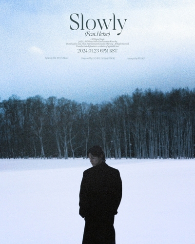 MONSTA X I.M、Heizeと特別なコラボ… 「Slowly」