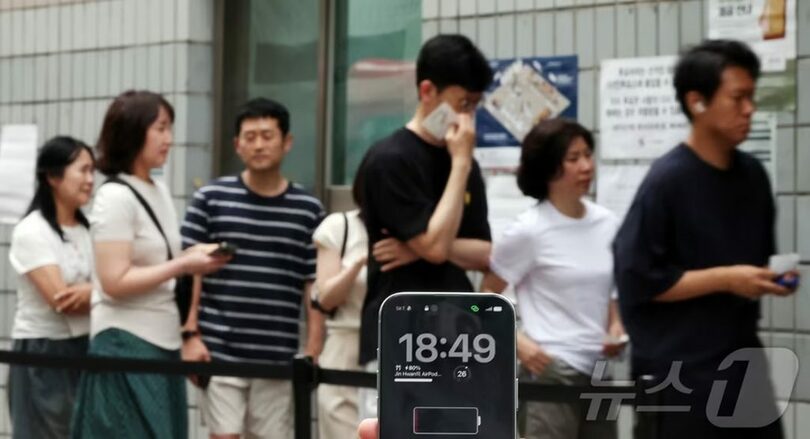 3日、ソウル市松坡区の可楽双竜マンション敷地内に設けられた可楽2洞第3、7投票所(c)news1