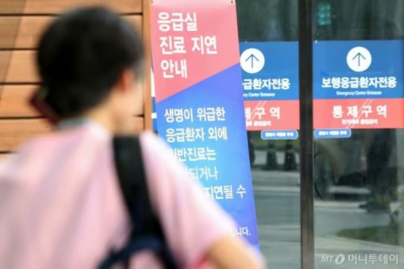 写真は記事の内容とは関係ありません(c)news1