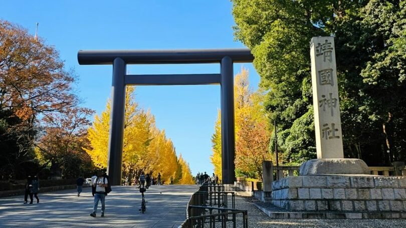 靖国神社(c)MONEYTODAY