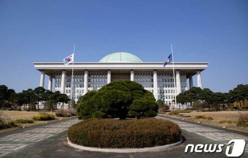 韓国国会議事堂(c)news1
