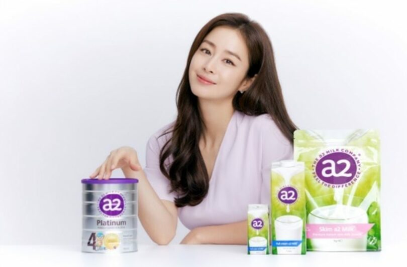 A2プラチナ粉ミルクとA2ミルク（写真=有限健康生活提供）(c)NEWSIS