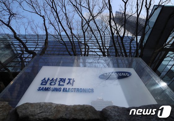 ソウルのサムスン電子瑞草社屋(c)news1