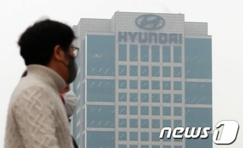 現代自動車社屋(c)news1