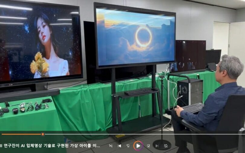 Eternity＝ETRI(c)KOREA WAVE