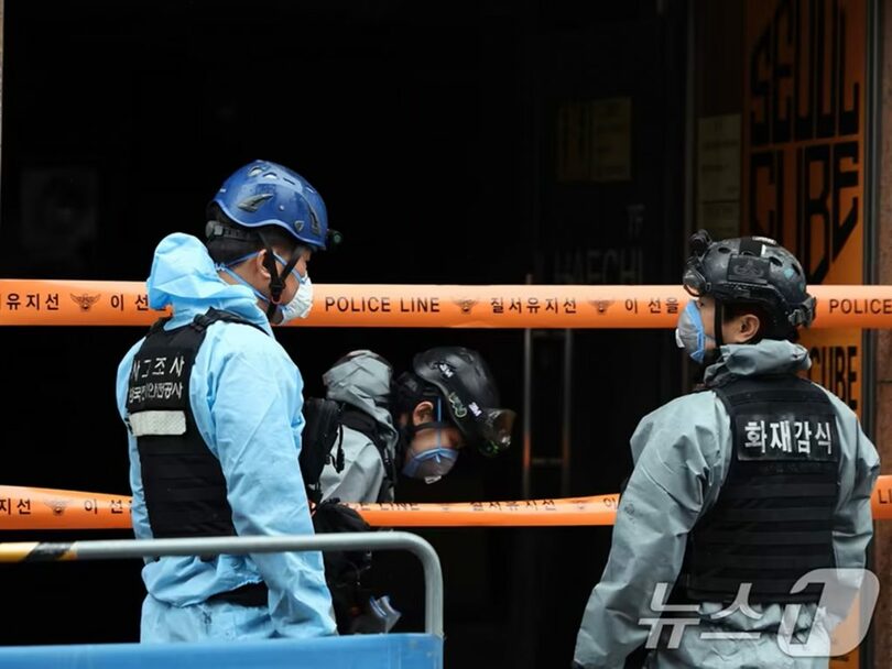火災が発生したソウル市中区のカプセルホテルで、合同鑑識を実施する警察と消防 (c)news1