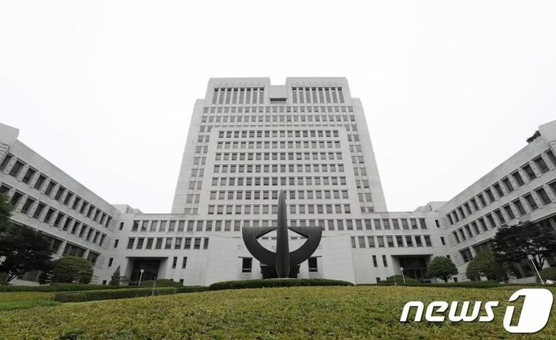 ソウル瑞草区にある韓国最高裁庁舎(c)news1