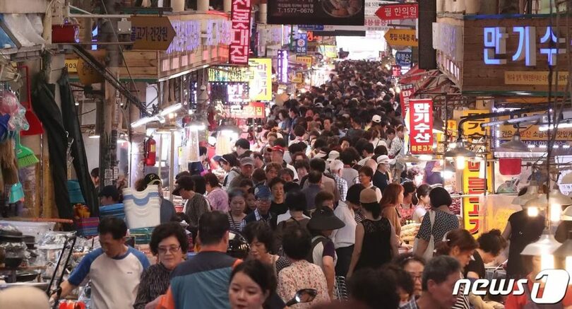 釜山・釜田市場(c)news1