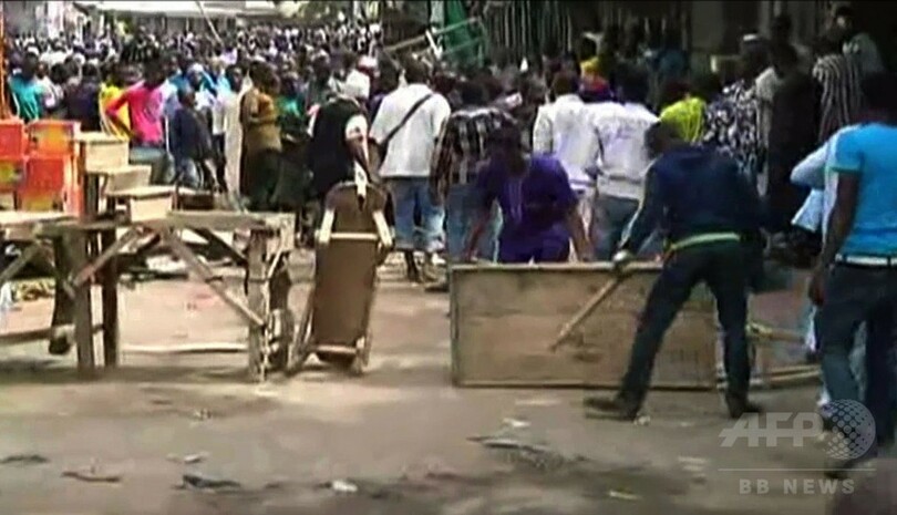 ナイジェリアで女2人が自爆攻撃、45人死亡 ボコ・ハラムか