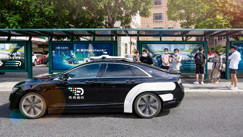 深圳で自動運転「レベル4」タクシーの一般向けサービス開始