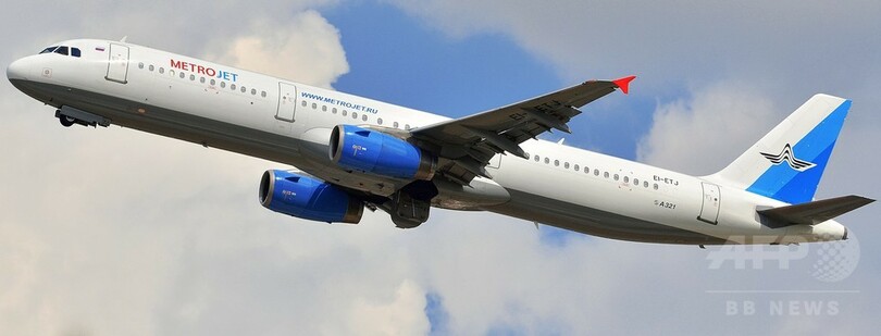 ロシア機墜落、航空数社シナイ半島上空の飛行見合わせ