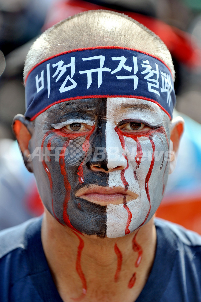 経済危機の世界各地でメーデー、ドイツとトルコでは機動隊と衝突