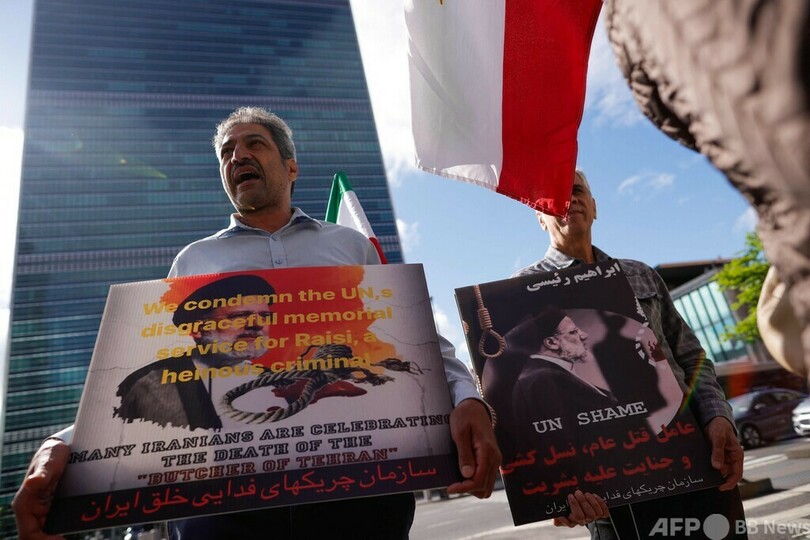 国連総会、事故死のライシ師追悼 米はボイコット