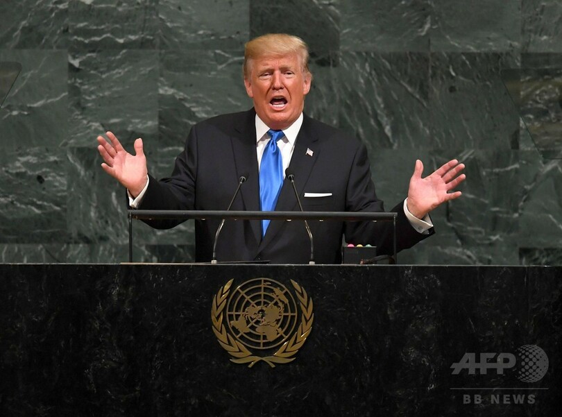 トランプ氏、北朝鮮の「完全破壊」警告 国連総会で初演説
