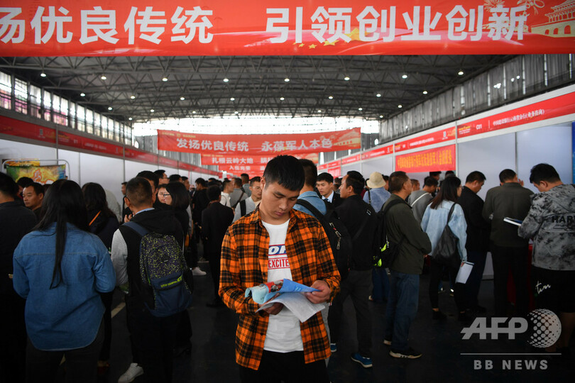 退役軍人の再就職支援、中国で全国的に展開