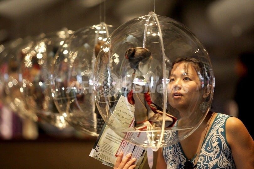 ブラジルの日本人移民100周年、記念行事が目白押し