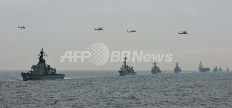 海上自衛隊の観艦式、相模湾