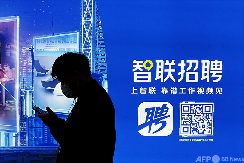 中国の2025年卒業シーズン 業界横断型需要増でAI人材の求人が活況
