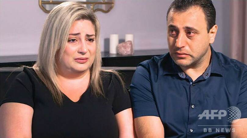 「生き地獄」体外受精で胚取り違え、米夫婦が不妊治療クリニックを提訴