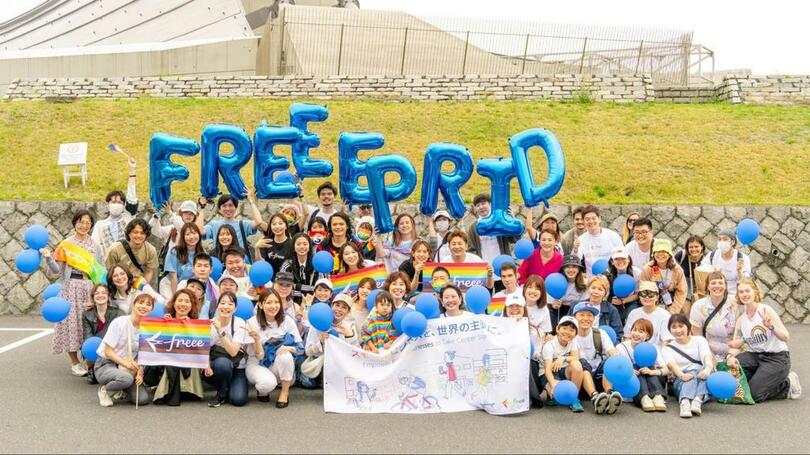 freee、「Tokyo Pride 2025」に協賛 会場ではゲームを通じたエンジニア体験ができるブースを出展