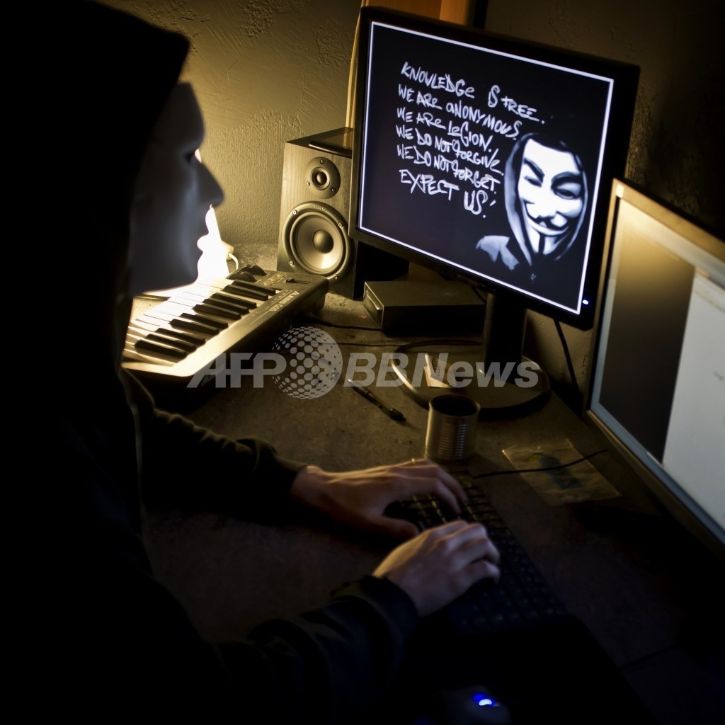 ハッカー集団 アノニマス Fbiと英警視庁の電話音声を公開 写真1枚 国際ニュース Afpbb News